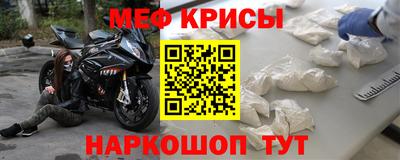 бутик Донской