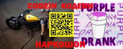 Альфа ПВП Дубна