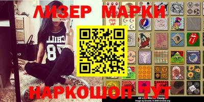 бутик Донской