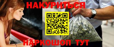Альфа ПВП Дубна
