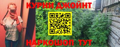 бутик Донской