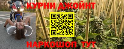 Альфа ПВП Дубна