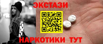 Альфа ПВП Дубна
