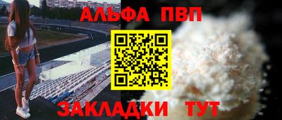 бутик Донской