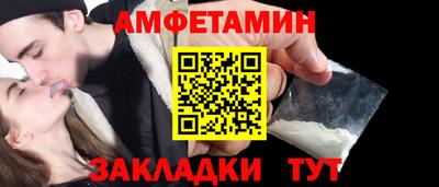 бутик Донской