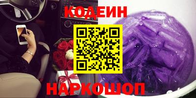 Альфа ПВП Дубна