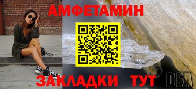 Альфа ПВП Дубна