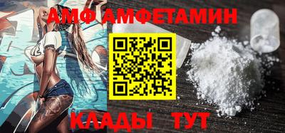 Альфа ПВП Дубна
