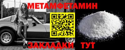 Альфа ПВП Дубна
