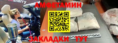 бутик Донской