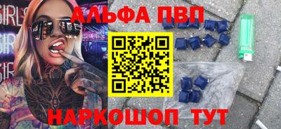 бутик Донской