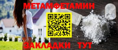 бутик Донской