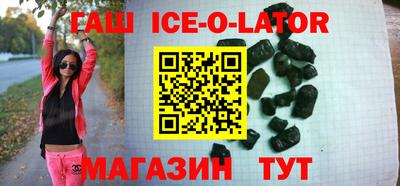 бутик Донской