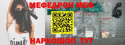 бутик Донской