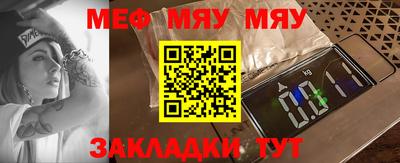Альфа ПВП Дубна